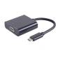 Preview: Adapter USB Typ-C zu HDMI Buchse (DP Alt Mode), 4K, 0.1m, Brackton UH-42-00.1